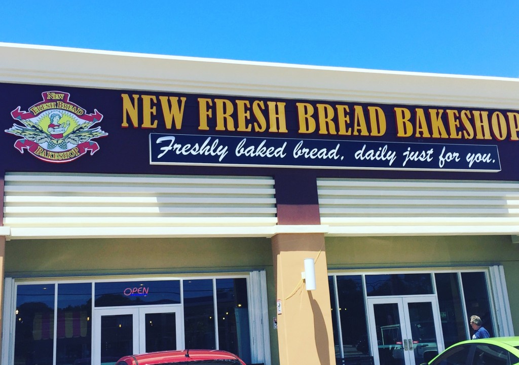 グアムのパン屋NEW FRESH BREAD BAKESHOP